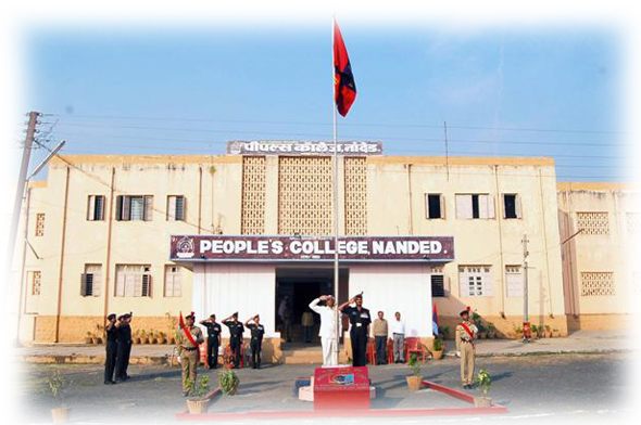 People College, Nanded